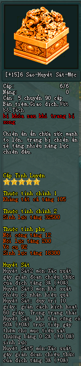 Võ Lâm 2